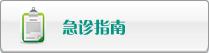 骚逼人妻