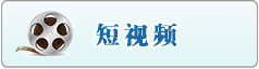 操骚屄电影
